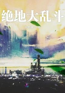 怎么搜索重庆天气