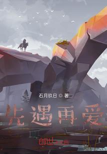 秋天天气语言