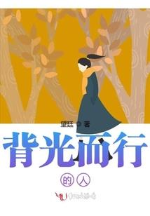 涪陵区明天晚上天气如何