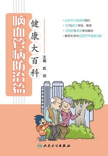 天气冷了饿得快了