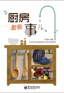 天气预报湖南省湘西