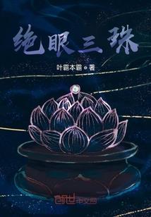 昭平两周天气预报