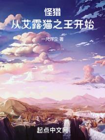 以天气为话题的作文