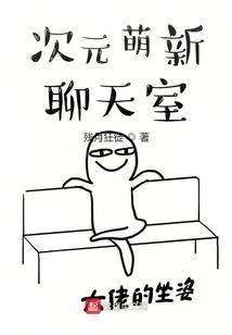 17号和18号利川天气