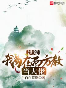 白露天气变化如何