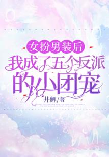 定西10月5日天气
