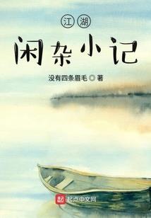 天气冷警惕胸痛脑卒中