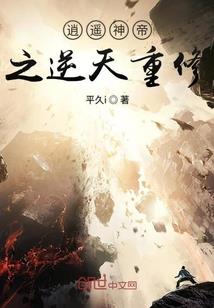 天气系统的剖面图和简图