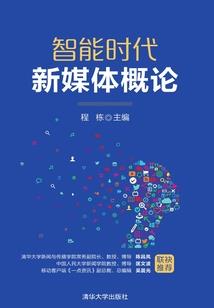 宝可梦怎么抢天气