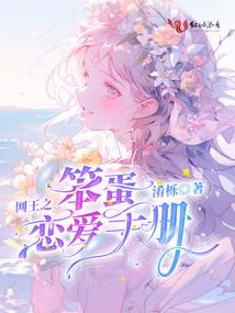 天气冷为啥头疼起来