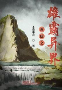 徐州泉山区天气情况