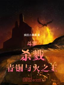 阜康滋泥泉子天气