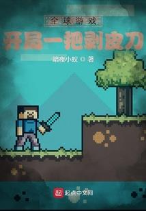 2021年天气报表