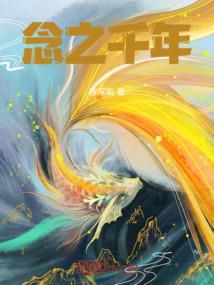 三平天气