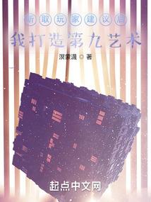 天气热还会受凉吗为什么