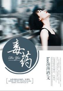 荣城昨日天气情况
