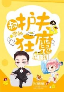 湖南一年几个季节天气好