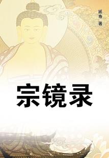 顺德天气4月天气情况