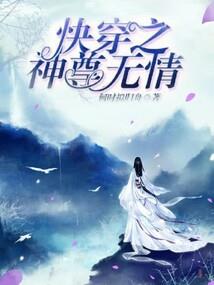 过了处暑秋意正浓天气冷