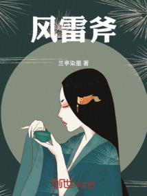 甘孜周末天气情况如何