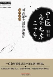 天气热最先哪里出汗