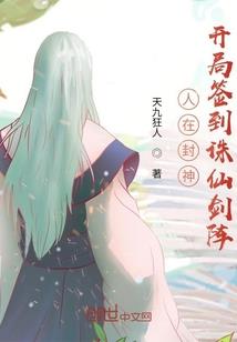 天气不好腰疼