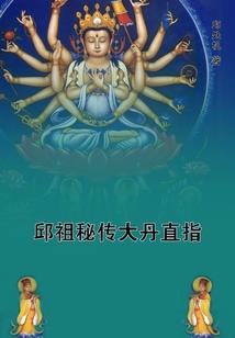 怎么还原桌面天气预报