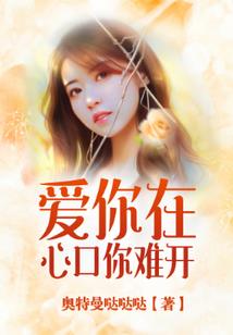 天气不好怎么晾晒地瓜条