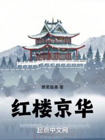 天气热用什么标点