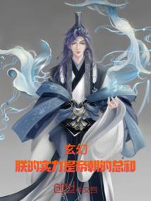 2019年广东春节天气