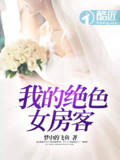 呈贡天气丹适合什么