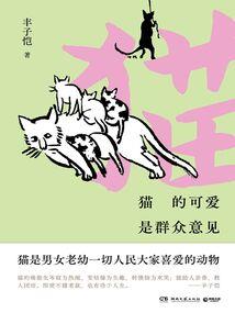 扶风一周天气预