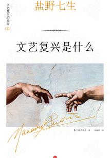 不开车后天气如何