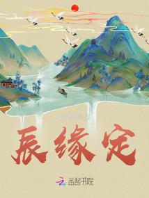 怎样查户外天气情况呢图片