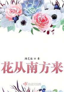 飞翔天气怎么样