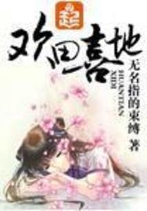 日记二年级50字天气