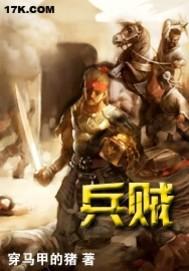 天气不好户外露营文案搞笑