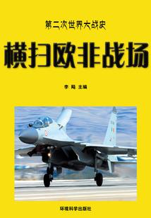 感天气闷热怎么形容