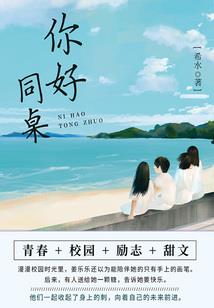 莽山将军寨天气情况