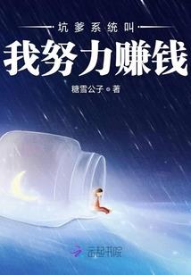 天气冷膝盖弯不下去