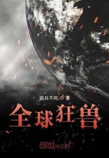天气热睾丸变大了