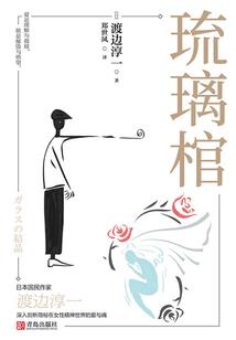 最新林甸天气情况查询