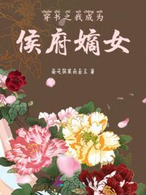 哈尔滨冬天天气英文