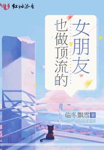 和静县15周天气