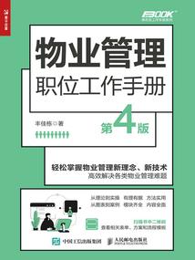 巴马天气热文案温柔夏天