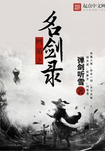 天气热的图片句子