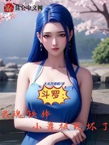 为什么英国人见面总喜欢聊天气