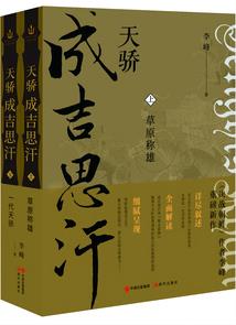 淮南13年8月中旬天气