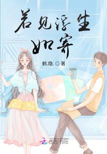 网易mc怎么设置天气