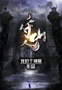 广西融水天气预报